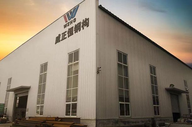 Weizhengheng Modular House