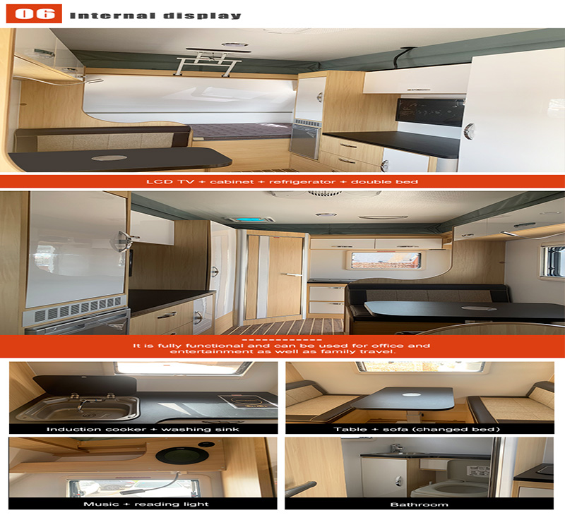 T12 Travel Trailer