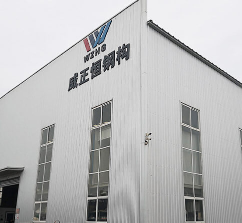 Hebei Weizhengheng Modular House Technology Co., Ltd.